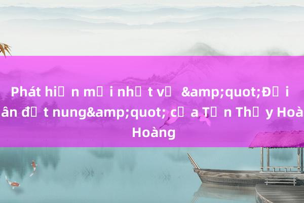 Phát hiện mới nhất về &quot;Đội quân đất nung&quot; của Tần Thủy Hoàng