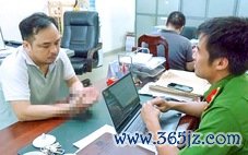 Bị dụ chơi tiền ảo đa cấp, hơn 200 người sập bẫy lừa đảo